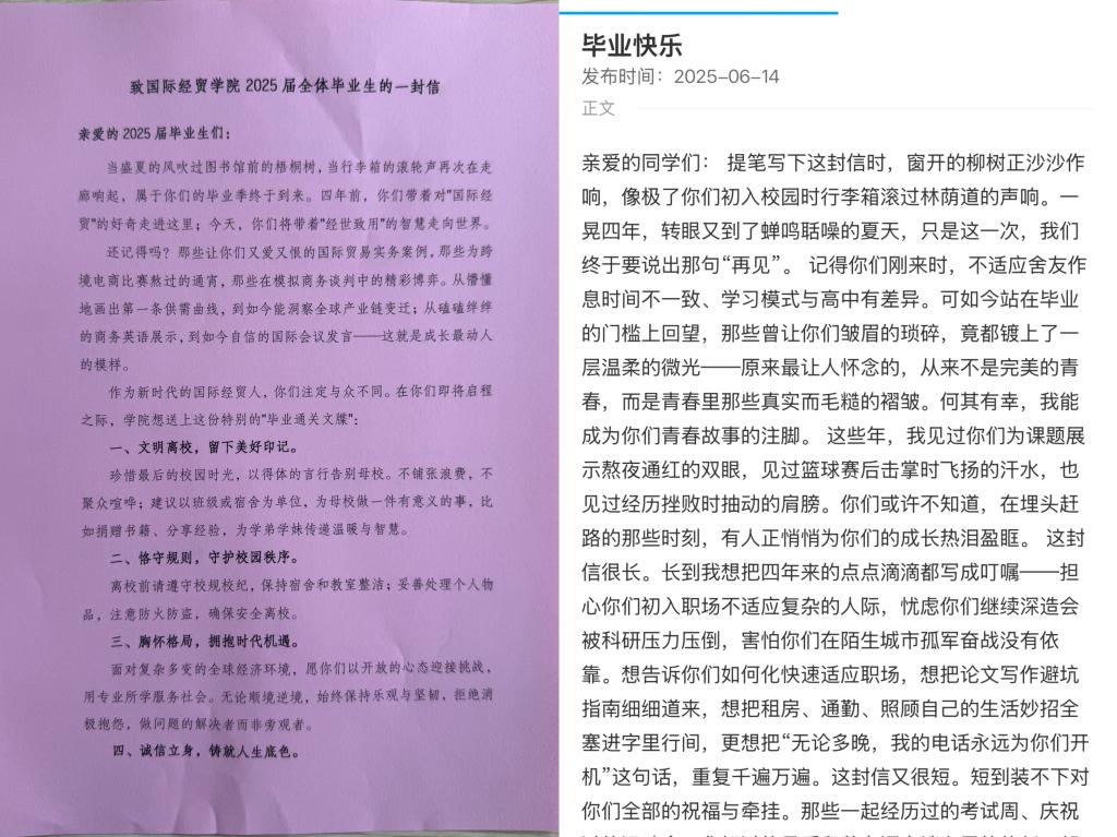 0fe5a2101ec6cfe3744239fe13401cf